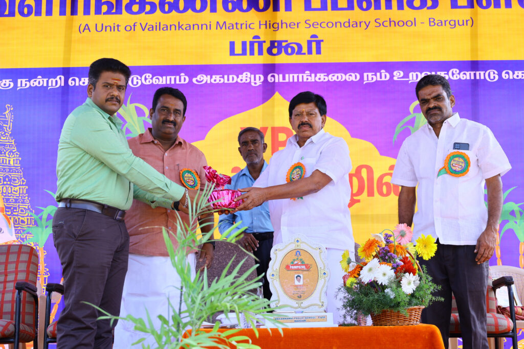 Pongal Celebration 2024 at Vailankanni CBSE Bargur (25)