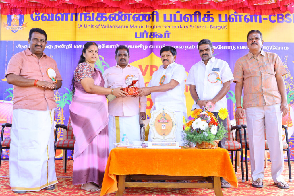 Pongal Celebration 2024 at Vailankanni CBSE Bargur (48)