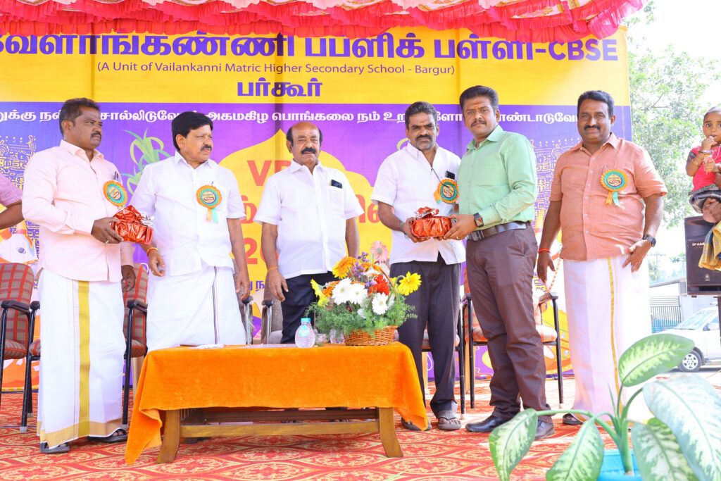 Pongal Celebration 2024 at Vailankanni CBSE Bargur (71)